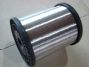 high purity aluminum wire